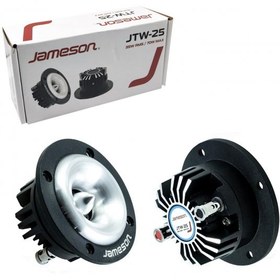 Resim TWEETER 80MM 70W 2 ADET JAMESON JTW-25 