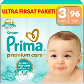 Resim Prima Bebek Bezi Premium Care 3 Beden Midi Fırsat Paket 96 Adet - Standart / Standart 