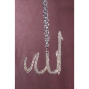 Resim AEA Gümüş Allah Lafzlı Dikiz Süsü 