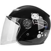 Resim Novahub Sevimli Çocuk Kaskı Siyah, Çocuklar İçin Siyah 