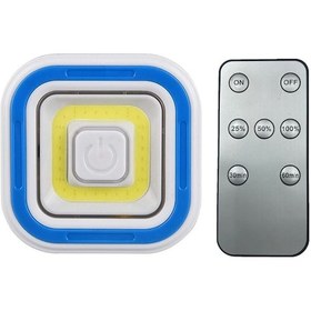 Resim Powermaster PM-6937 Cob Ledli Pilli Uzaktan Kumandalı Tekli Lamba 