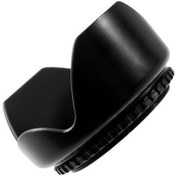 Resim Mettzchrom Vidalı Parasoley 58 MM 