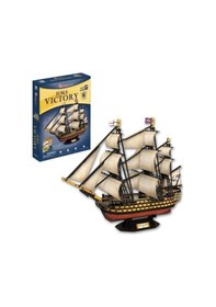 Resim Cubic 3D Puzzle Victory Gemisi 