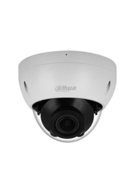 Resim Dahua 4 Megapiksel Ir Dome Ip Kamera - Sesli 