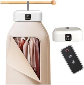 Resim Taşınabilir Çamaşır Kurutma Makinesi - Çift Modlu Hızlı Kıyafet Kurutma, Uzaktan Kumandalı, Zamanlayıcılı, Portatif Katlanabilir Kurutma Cihazı, Giysiler İçin Katlanabilir Elektrikli Kurutma Makinesi 