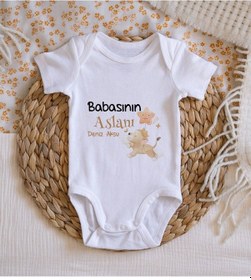 Resim Bitmeyenkartus Bk Kids Isimli Babasının Aslanı Tasarımlı Bebek Body Zıbın - Mode Beyaz 