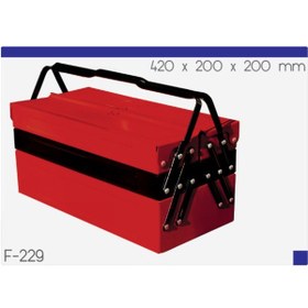 Resim Fukar F-229 420 5 Göz Takım Çantası 420 200 200 