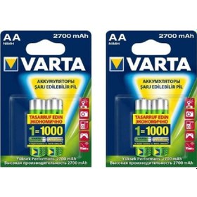 Resim Varta 2700 Mah Aa Şarjlı Pil 4 Adet 