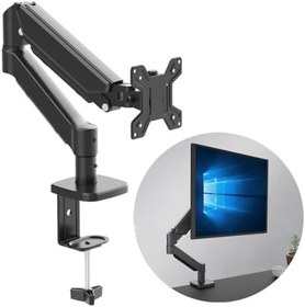 Resim Powermaster 13-32" LCD/LED Monitör Tutucu, Kol Amortisörlü, Vesa 75 * 75 - 100 * 100, Monitör Standı 2-20 Kg, 360 derece dönebilen, Stand Askı Aparatı, 