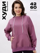 Resim Baomiks Büyük Beden Spor Kapüşonlu Sweatshirt 205944227 Pembe 