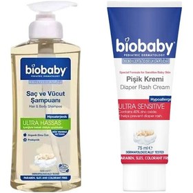Resim Biobaby Pişik Bakım Kremi 75ml + Bebek Şampuanı 500ml 