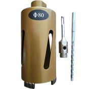 Resim Ø 80X150MM Karot Panç Set (Tuğla ve Ytong Delmek Için) 