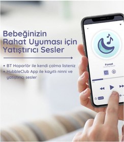Resim Hubble Eclipse Plus Bebek Telsizi Ninni Çalar Bluetooth Speaker Gece Lambası Gri / Gri 