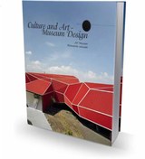Resim ARTPOWER PUBLISHING Culture And Art - Museum Design Hardcover 
