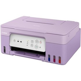 Resim Canon G3430 Wi-fi + Tarayıcı + Renkli Fotokopi Çok Fonksiyonlu Yazıcı 