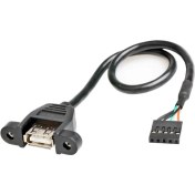 Resim Motorobit USB 2.0 Dişi Dupont 5 Pin Dişi Veri Anakart Adaptör Kablosu 