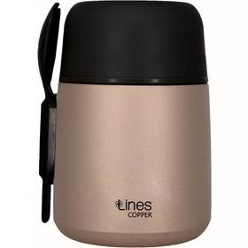 Resim Lines Cooper Go Isı Korumalı Paslanmaz Çelik Bej Yemek Termosu – Sızdırmaz Çelik Termos 