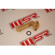 Resim Msr Xmax 250 Devir Daim Borusu 