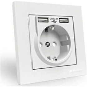 Resim Mutlusan 2 USB PORTLU SIVA ALTI TOPRAKLI PRİZ 