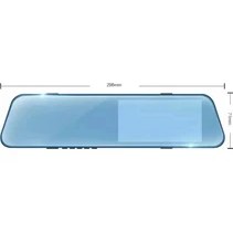 Resim 4.7 Inç Aynalı Ön-Arka Kameralı Dvr / GUPR98 