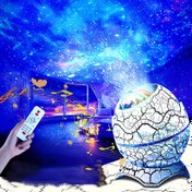 Resim 1pc YETHKE Dinozor Yumurtası Yıldız Projeleyici, USB Güçlü LED Işık, Dahili Müzik Çalar, Kablosuz Çok Renkli Oda Dekorasyonu, Ayarlanabilir Parlaklık, Parti Atmosferi Geliştirici, Festival/Birthday Hediyeleri İçin İdeal 