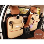 Resim Pazly Araç Koltuğu Organizatör Çantası - Dergi, Cd, Atıştırmalık Depolama Pratik 