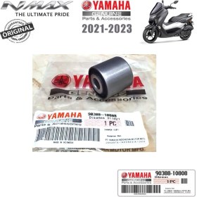 Resim Yamaha Nmax 125/155 2021-2024 Orijinal Motor Takoz Burcu 
