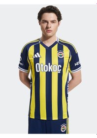 Resim Fenerbahçe 2025/26 Yeni Sezon Çubuklu Forma - Lacivert - Sarı 