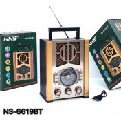 Resim Teknocep Nns Taşınabilir Nostaljik Fm Radyo Bluetooth + Tf Kart + Usb Destekli Ahşap Kasa Radyo 