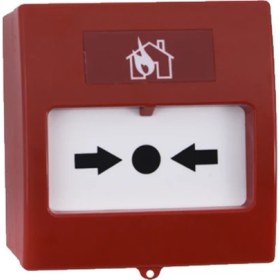 Resim Viva Konvansiyonel Yangın Alarm Butonu (5 Adet) 