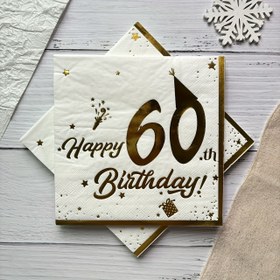 Resim 20 Adet Şık 60. Yaş Doğum Günü Partisi Peçeteleri, Beyaz Altın "152.4cm & Bayramlık Tasarım, Çift Katmanlı Tek Kullanımlık Odun Hamuru, Kutlama Yemeği & Etkinlikler İçin Mükemmel, Doğum Günü Partisi Süslemeleri 