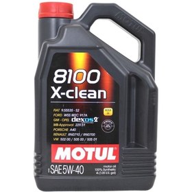 Resim Motul 8100 X-clean 5w40 4 Litre 