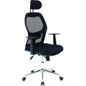 Resim Zoi Fileli Müdür Koltuğu 