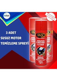 Resim Smx Susuz Motor Yıkama Spreyi 3 Lü Set - M.fiber Bez 