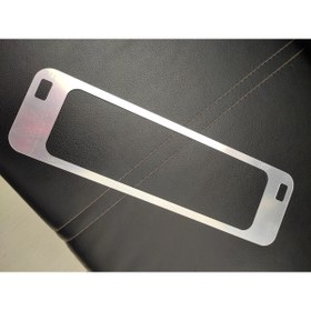 Resim SS Oto Tofaş Gösterge Çercevesi Aynalı Nikelajı (GÜMÜŞ,ALTIN) 