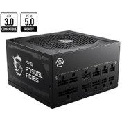 Resim Msı Mag A750gl Pcıe5 750w 80+ Gold Power Supply 