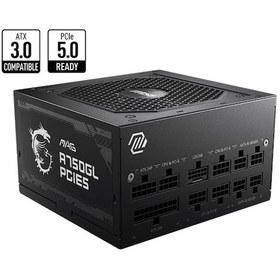 Resim Msı Mag A750gl Pcıe5 750w 80+ Gold Power Supply 