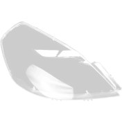 Resim Blueleskyy Buick Için Araba Sağ Far Kabuk Abajur Şeffaf Lens Kapağı (Yurt Dışından) 