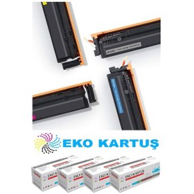 Resim Canon İ-sensys Mf-640c Uyumlu Toner Seti 