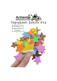 Resim Şekilli Eva Yapışkanlı Müzik 100 Lü 1 Paket Kendinden Yapışkanlı Eva Sticker Okul Öncesi Kreş Ana Sınıfı 