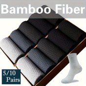 Resim 5 çift/10 çift Erkek bambu lifli çorap, iş ve günlük nefes alabilen düz renk orta boy elbise çorabı 