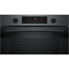 Resim HUA736EG0T-BOSCH Ankastre Fırın, 76 Lt 