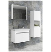 Resim Begonya 65 Cm Banyo Dolabı (Boy Dolap Dahil ) 