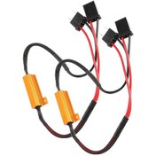 Resim Moveevo 2 Adet H7 Led Dekoder 50w 8ohm - 12v, Parlaklık Hatası Önleyici, Hızlı Başlangıç, Plug & Play, Abs + Metal Malzeme 