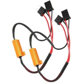 Resim Moveevo 2 Adet H7 Led Dekoder 50w 8ohm - 12v, Parlaklık Hatası Önleyici, Hızlı Başlangıç, Plug & Play, Abs + Metal Malzeme 