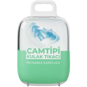 Resim Otifleks Çam Tipi Kulak Tıkacı İpli Medium 
