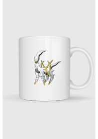 Resim Arceus Baskılı Kupa Bardak Beyaz 