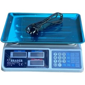 Resim Elektronik Terazi 40 Kg 5468 Çok Renkli 