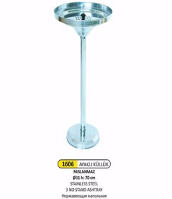 Resim KG-GOLDPAPER 1606 Paslanmaz Krom Ayaklı Küllük 