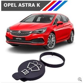 Resim Opel Astra J - K Silecek Su Depo Kapagi 1450270 491145340 